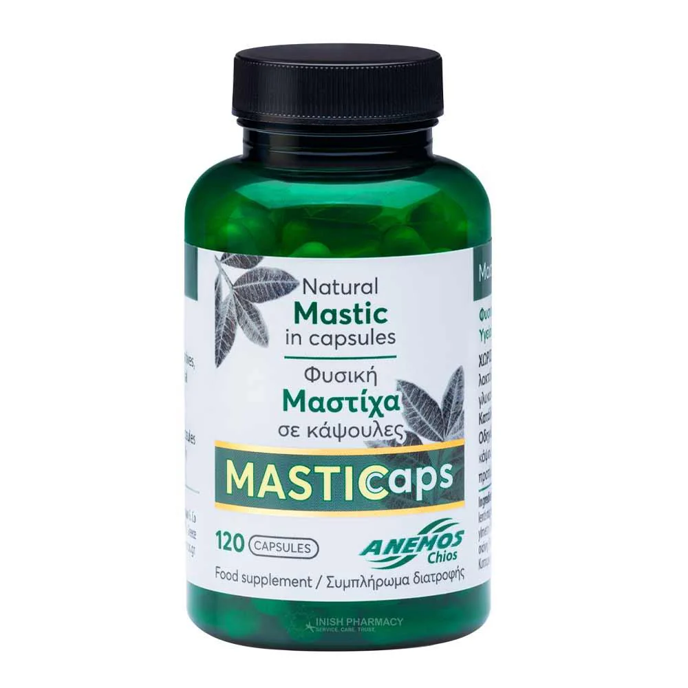 MASTICaps Mastic 330mg 120 Capsules