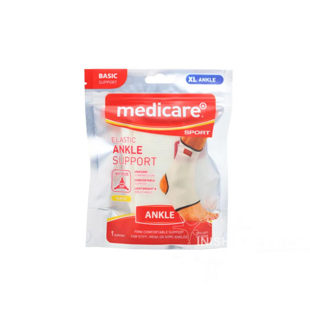 Medicare Sport Elastic Ankle Support XL